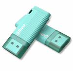 Dahua 8gb Kapaklı Usb Flash Bellek U126 Yeşil