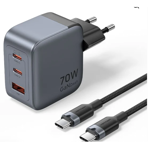 Vention 70W GaN Çift Çıkışlı USB (C + A) Şarj Cihazı (70W/22.5W)