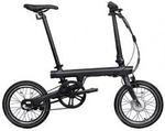 Xiaomi Smart Electric Folding Bike 250w