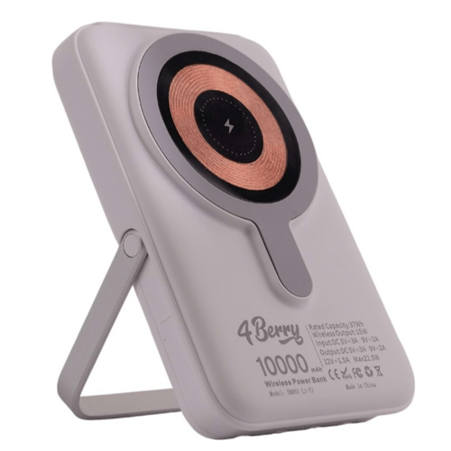 4Berry YM881B 10000 mAh Hızlı Şarj MagSafe Powerbank Beyaz